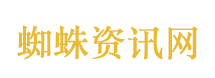 李昌钰：我一辈子都在做傻瓜